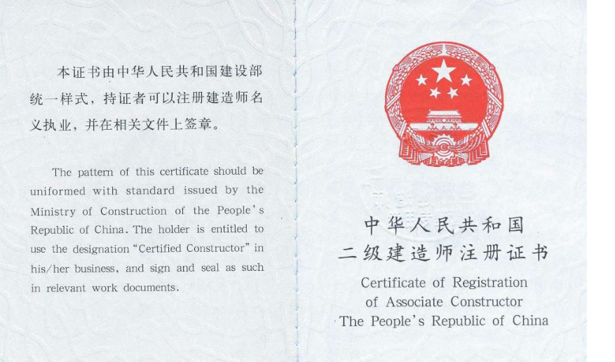爱游戏竞猜
