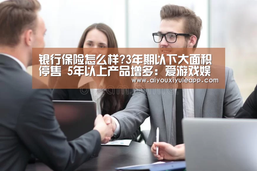 爱游戏竞猜