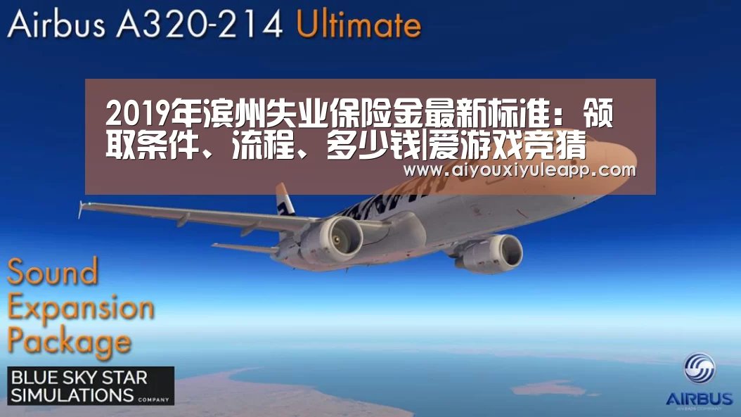 爱游戏娱乐