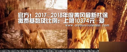 爱游戏下载
