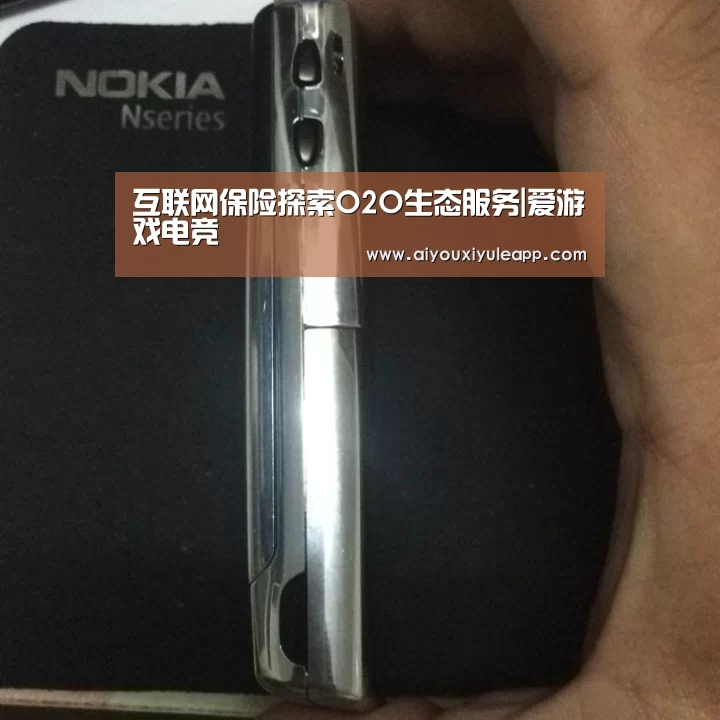 爱游戏竞猜