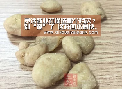 爱游戏娱乐