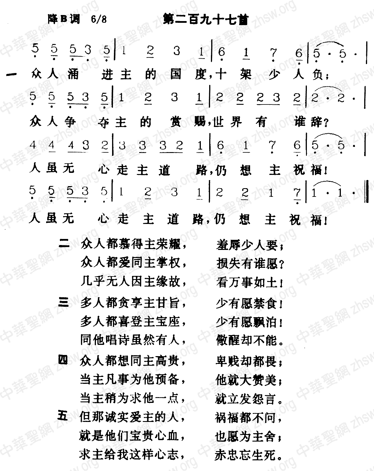 爱游戏娱乐