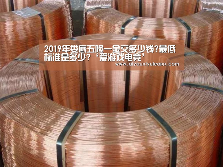 爱游戏下载