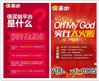 爱游戏下载